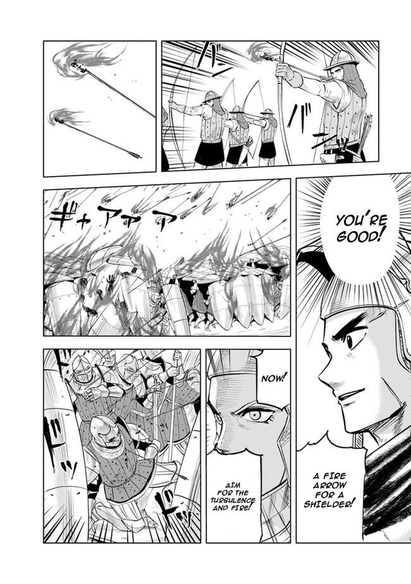 Oukoku E Tsuzuku Michi Dorei Kenshi No Nariagari Eiyuutan Chapter 48 Page 24