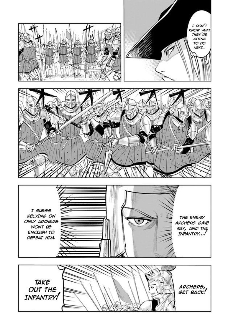 Oukoku E Tsuzuku Michi Dorei Kenshi No Nariagari Eiyuutan Chapter 48 Page 25
