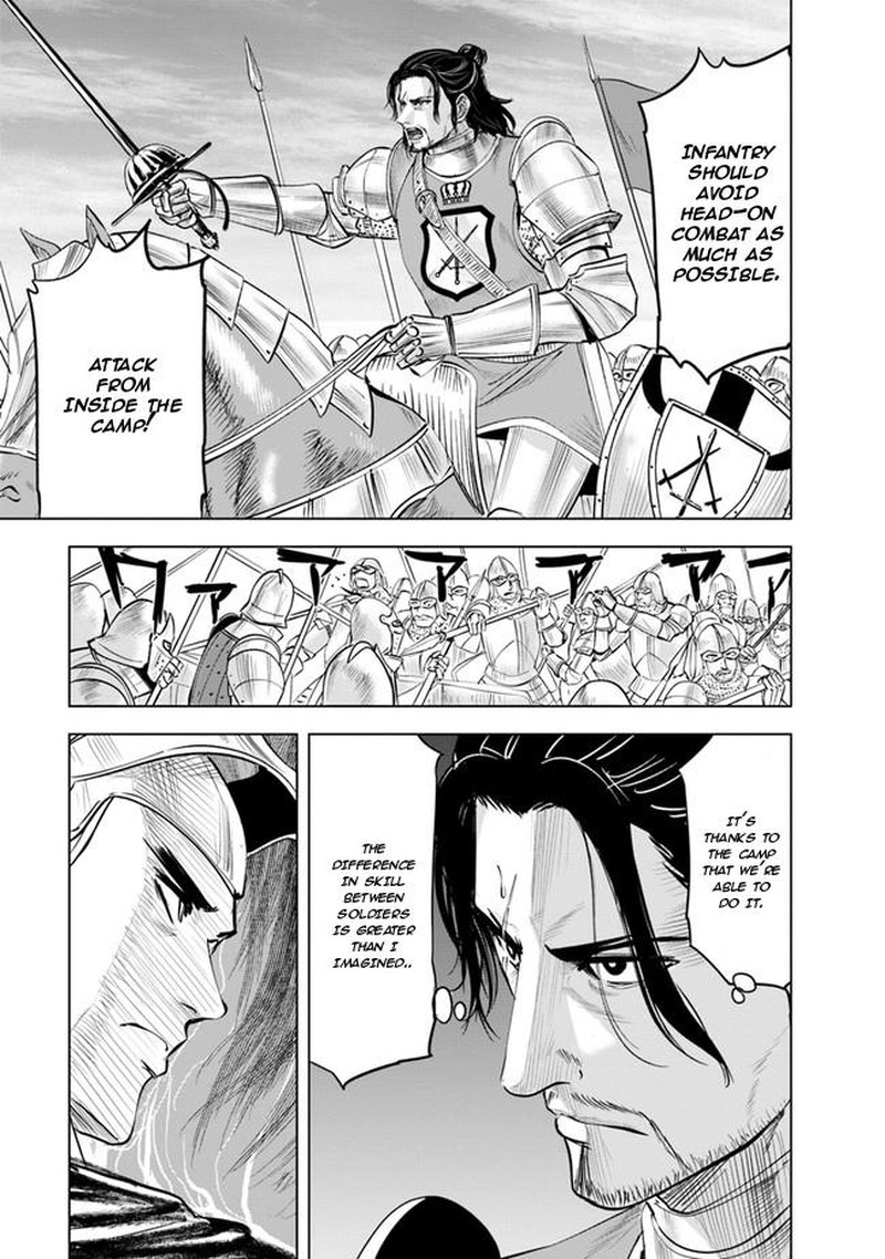 Oukoku E Tsuzuku Michi Dorei Kenshi No Nariagari Eiyuutan Chapter 48 Page 27