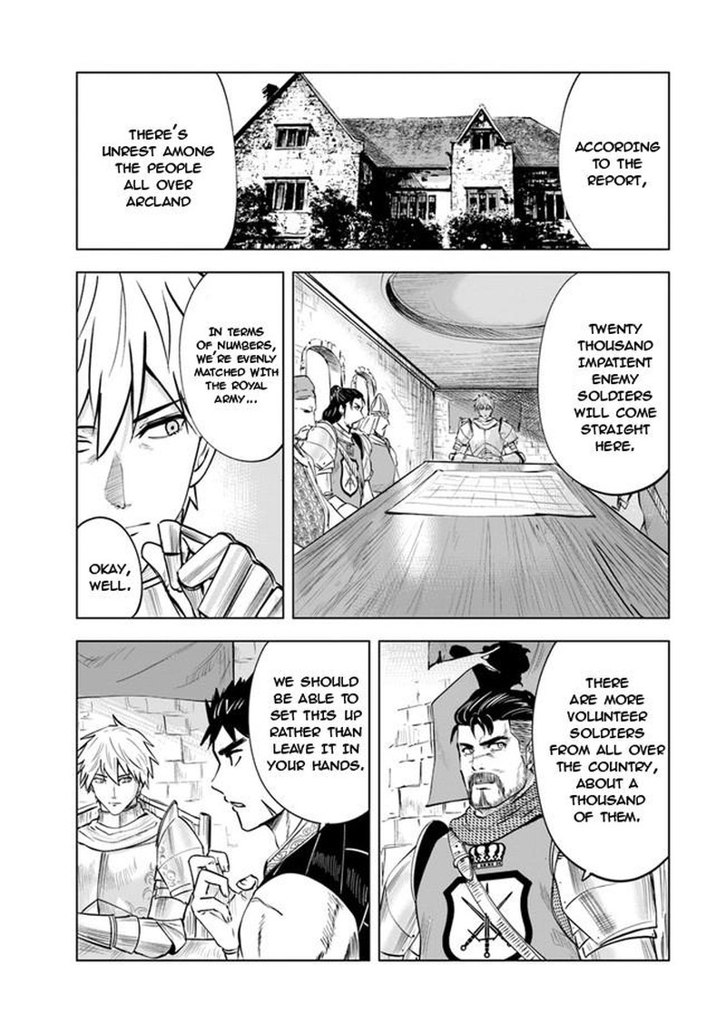 Oukoku E Tsuzuku Michi Dorei Kenshi No Nariagari Eiyuutan Chapter 48 Page 8