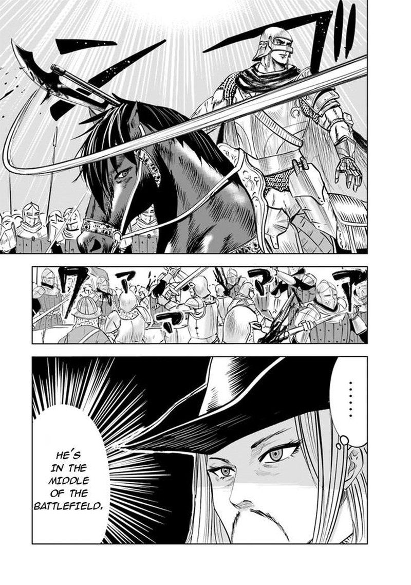Oukoku E Tsuzuku Michi Dorei Kenshi No Nariagari Eiyuutan Chapter 49 Page 13