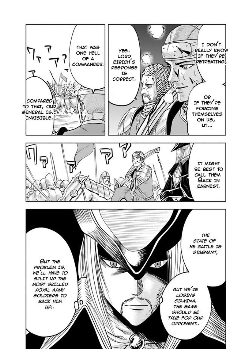 Oukoku E Tsuzuku Michi Dorei Kenshi No Nariagari Eiyuutan Chapter 49 Page 18