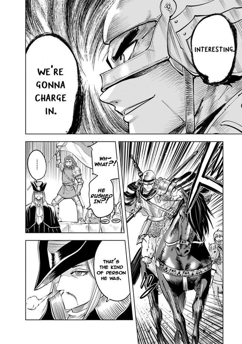 Oukoku E Tsuzuku Michi Dorei Kenshi No Nariagari Eiyuutan Chapter 49 Page 4
