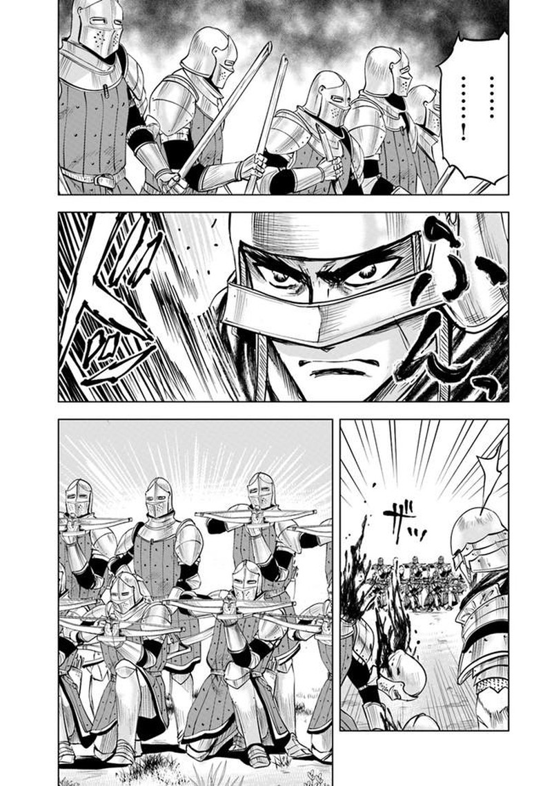 Oukoku E Tsuzuku Michi Dorei Kenshi No Nariagari Eiyuutan Chapter 49 Page 8