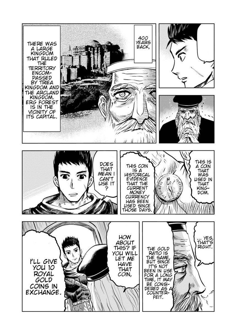 Oukoku E Tsuzuku Michi Dorei Kenshi No Nariagari Eiyuutan Chapter 4b Page 12