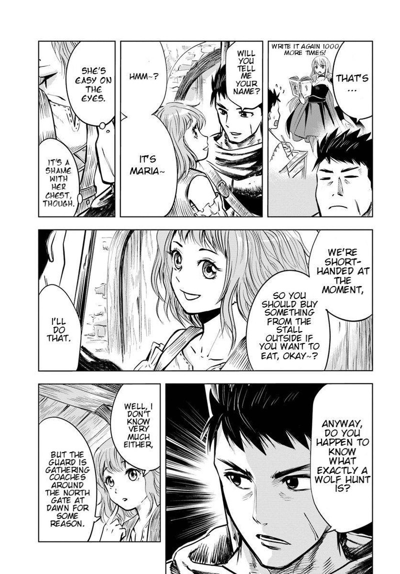 Oukoku E Tsuzuku Michi Dorei Kenshi No Nariagari Eiyuutan Chapter 4b Page 16