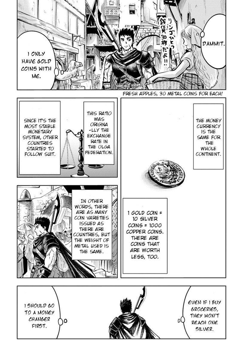 Oukoku E Tsuzuku Michi Dorei Kenshi No Nariagari Eiyuutan Chapter 4b Page 9