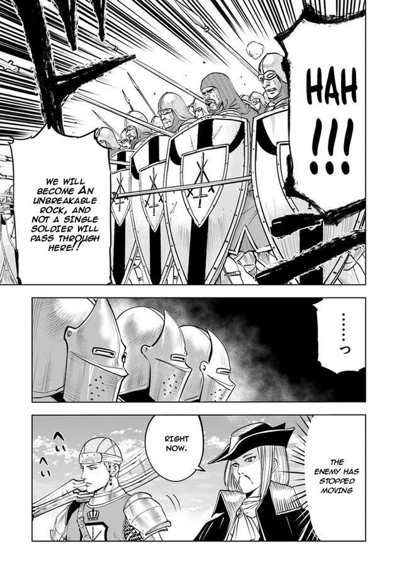 Oukoku E Tsuzuku Michi Dorei Kenshi No Nariagari Eiyuutan Chapter 50 Page 16