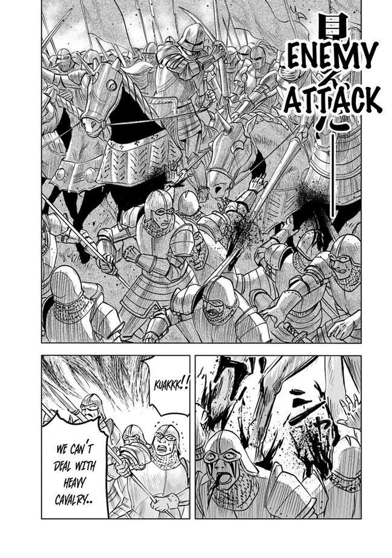 Oukoku E Tsuzuku Michi Dorei Kenshi No Nariagari Eiyuutan Chapter 50 Page 21