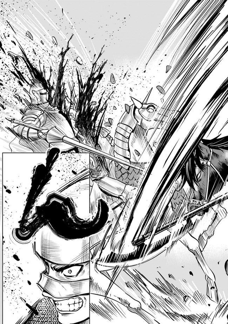 Oukoku E Tsuzuku Michi Dorei Kenshi No Nariagari Eiyuutan Chapter 50 Page 30