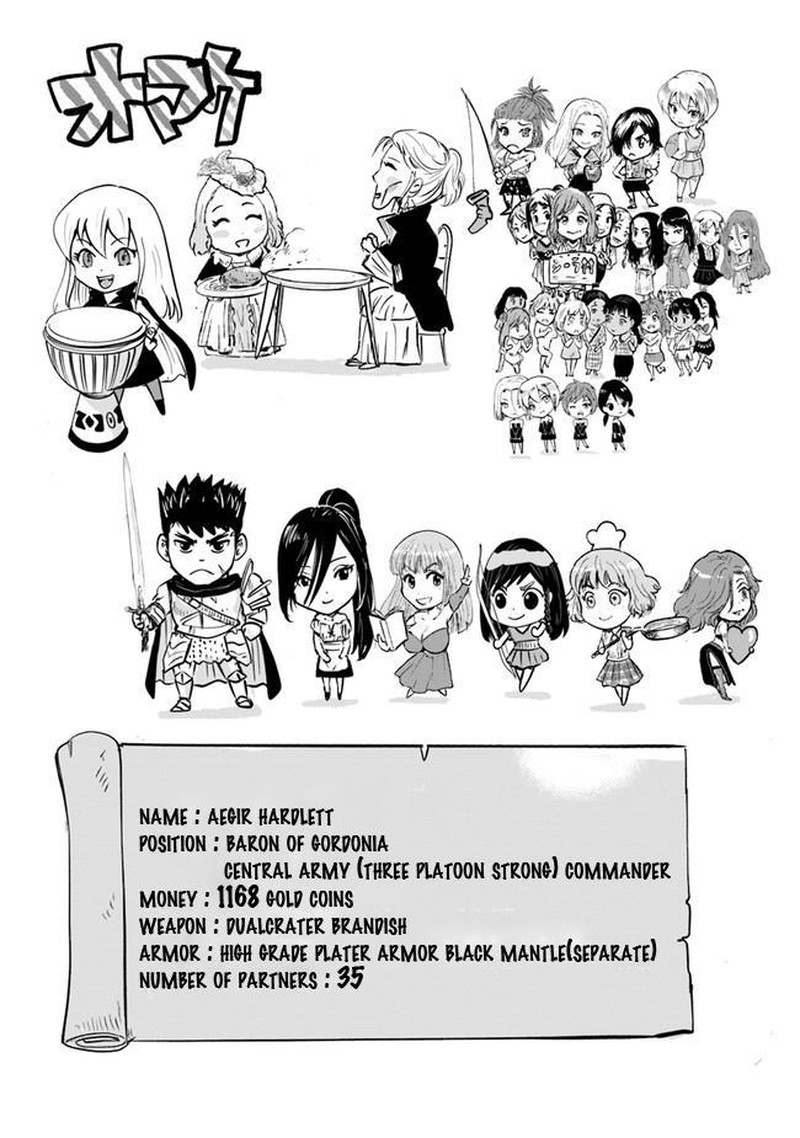 Oukoku E Tsuzuku Michi Dorei Kenshi No Nariagari Eiyuutan Chapter 50 Page 32