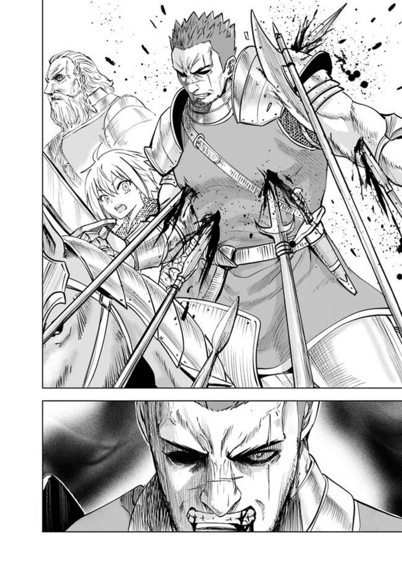 Oukoku E Tsuzuku Michi Dorei Kenshi No Nariagari Eiyuutan Chapter 51 Page 13