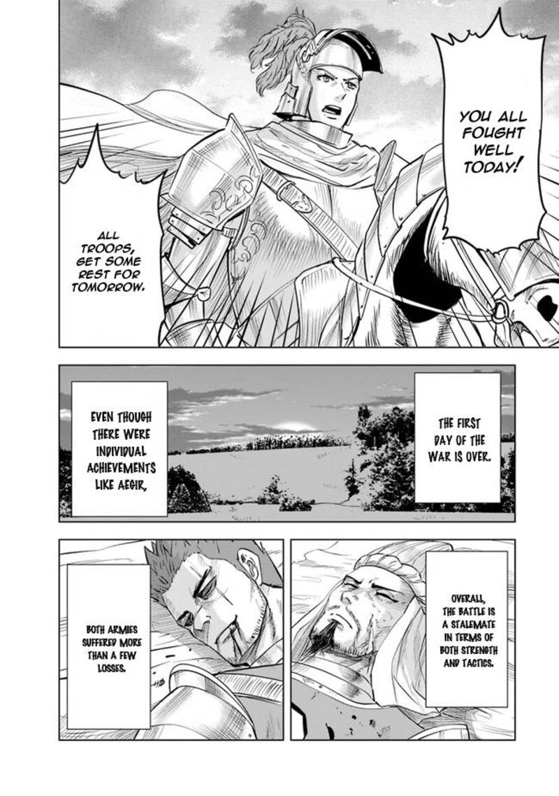 Oukoku E Tsuzuku Michi Dorei Kenshi No Nariagari Eiyuutan Chapter 51 Page 19