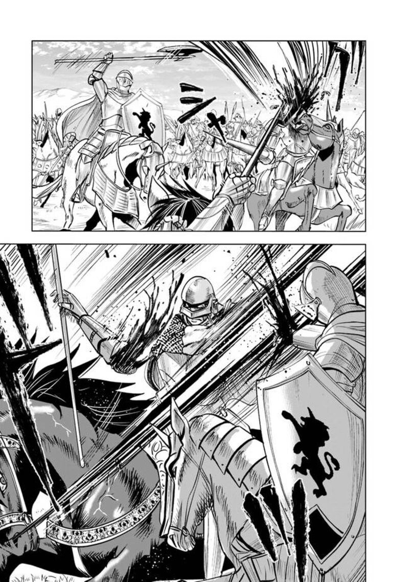 Oukoku E Tsuzuku Michi Dorei Kenshi No Nariagari Eiyuutan Chapter 51 Page 4