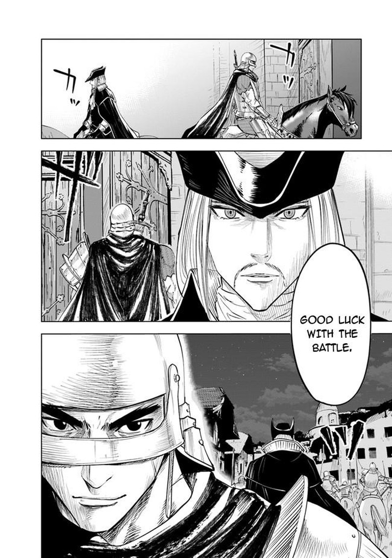 Oukoku E Tsuzuku Michi Dorei Kenshi No Nariagari Eiyuutan Chapter 52 Page 14