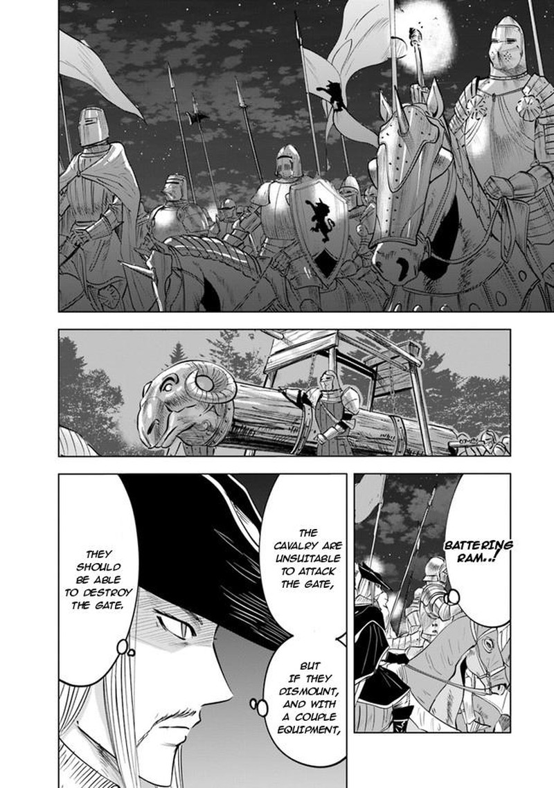 Oukoku E Tsuzuku Michi Dorei Kenshi No Nariagari Eiyuutan Chapter 52 Page 2