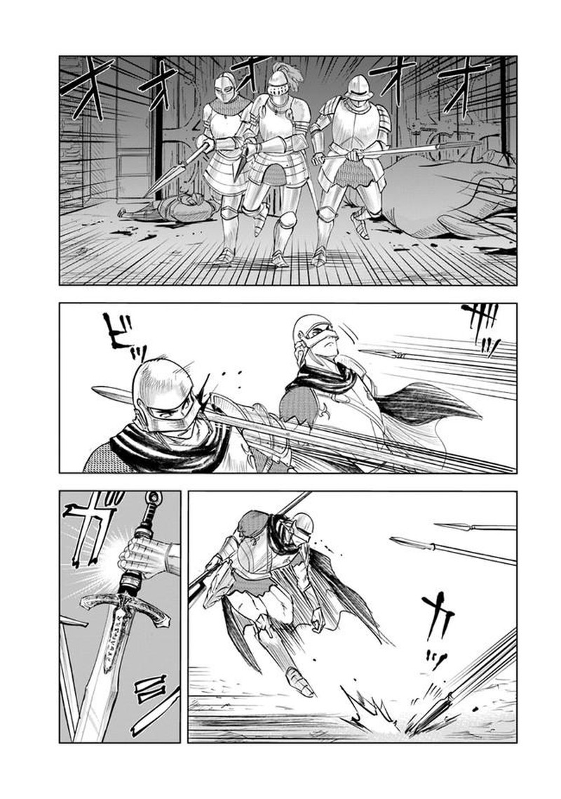 Oukoku E Tsuzuku Michi Dorei Kenshi No Nariagari Eiyuutan Chapter 52 Page 26