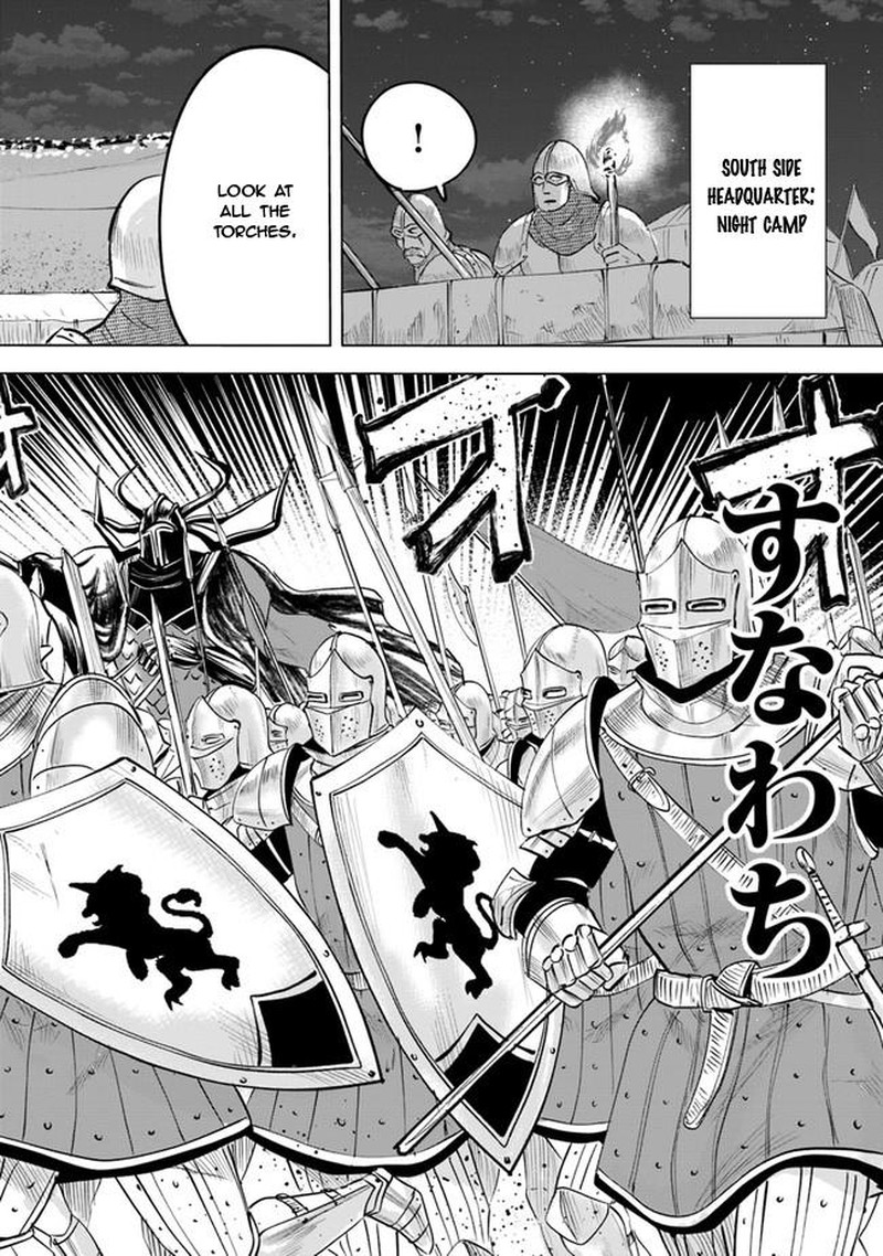 Oukoku E Tsuzuku Michi Dorei Kenshi No Nariagari Eiyuutan Chapter 52 Page 6