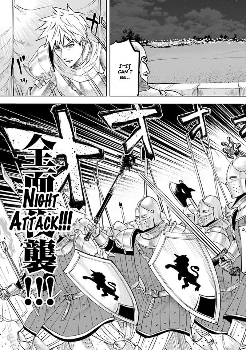 Oukoku E Tsuzuku Michi Dorei Kenshi No Nariagari Eiyuutan Chapter 52 Page 7