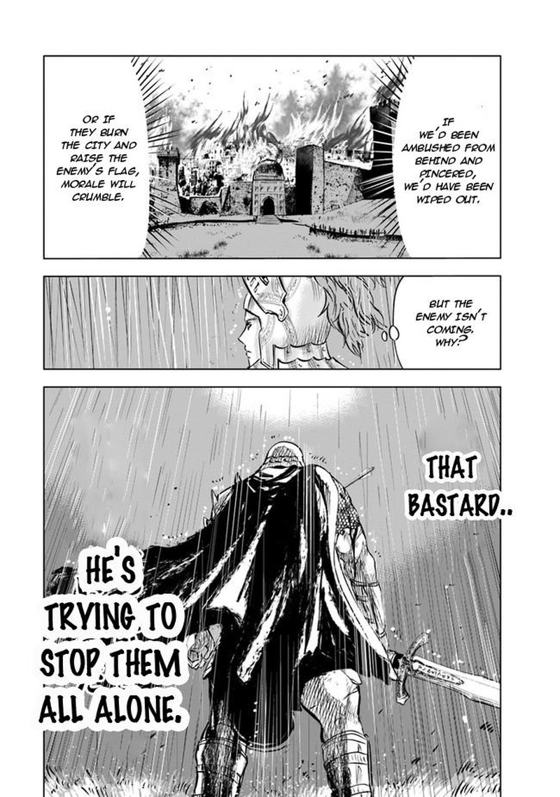 Oukoku E Tsuzuku Michi Dorei Kenshi No Nariagari Eiyuutan Chapter 53 Page 14