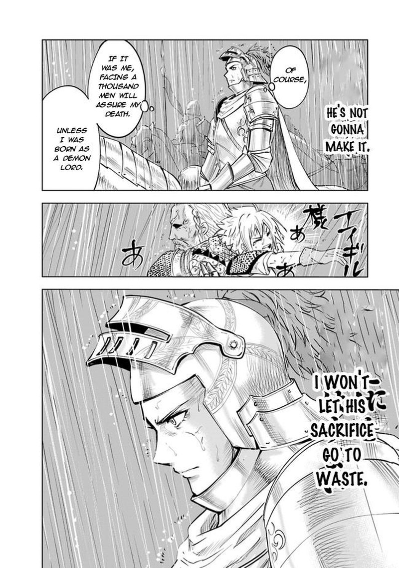 Oukoku E Tsuzuku Michi Dorei Kenshi No Nariagari Eiyuutan Chapter 53 Page 15