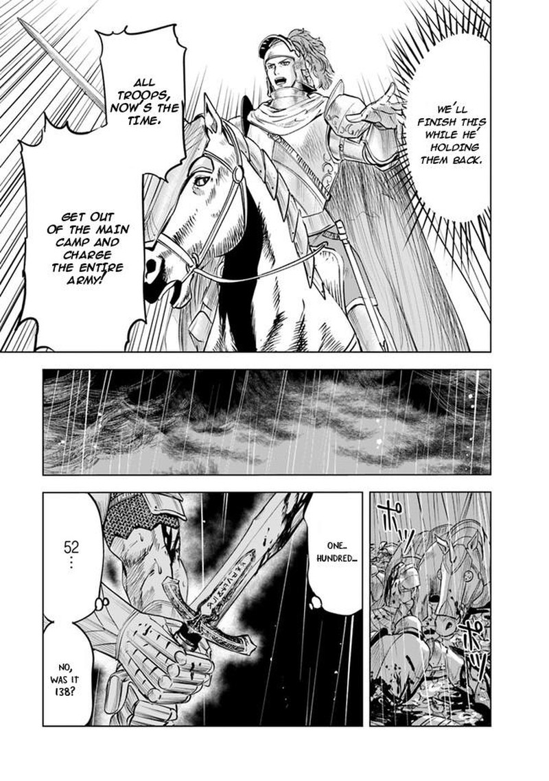 Oukoku E Tsuzuku Michi Dorei Kenshi No Nariagari Eiyuutan Chapter 53 Page 16