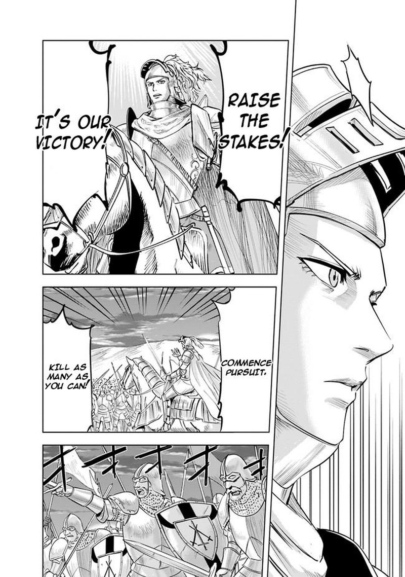 Oukoku E Tsuzuku Michi Dorei Kenshi No Nariagari Eiyuutan Chapter 53 Page 23
