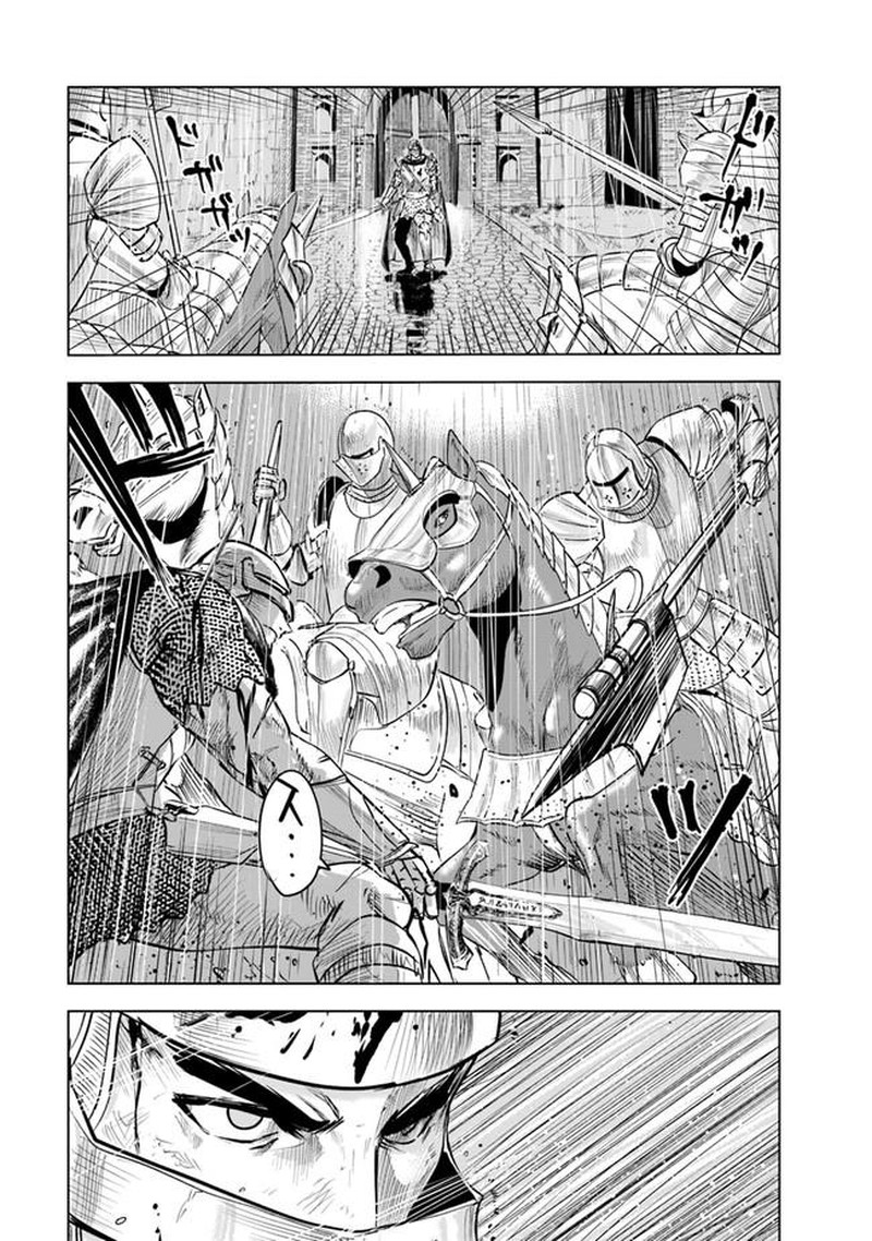 Oukoku E Tsuzuku Michi Dorei Kenshi No Nariagari Eiyuutan Chapter 53 Page 4