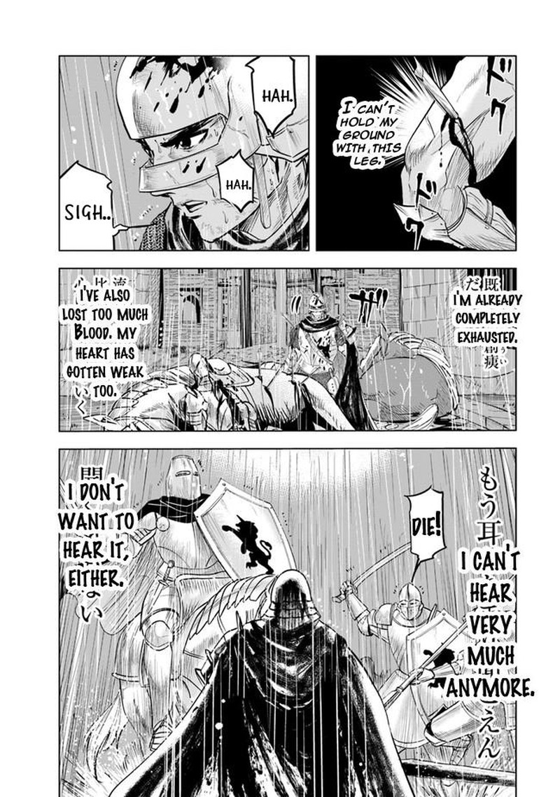 Oukoku E Tsuzuku Michi Dorei Kenshi No Nariagari Eiyuutan Chapter 53 Page 7