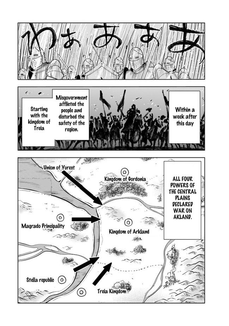 Oukoku E Tsuzuku Michi Dorei Kenshi No Nariagari Eiyuutan Chapter 54 Page 13