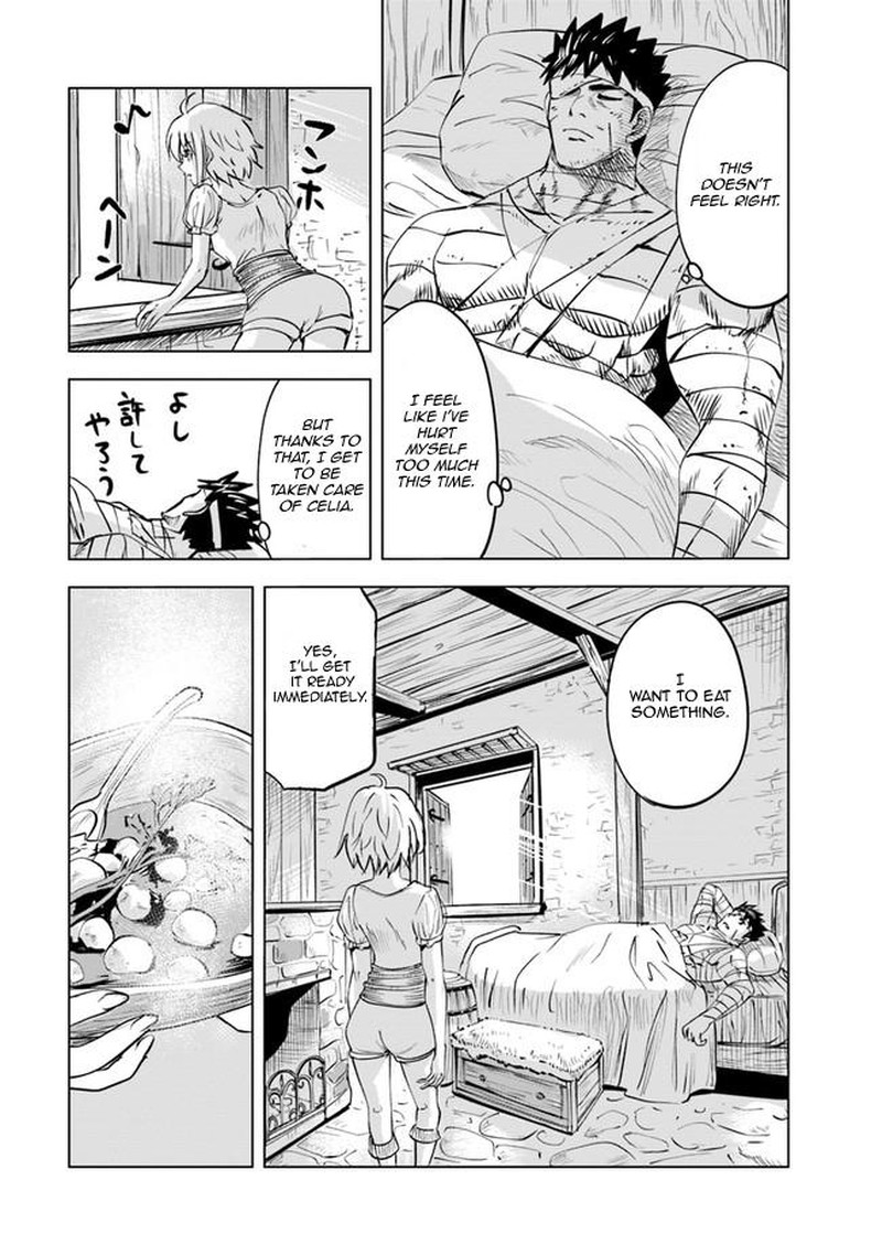 Oukoku E Tsuzuku Michi Dorei Kenshi No Nariagari Eiyuutan Chapter 54 Page 17