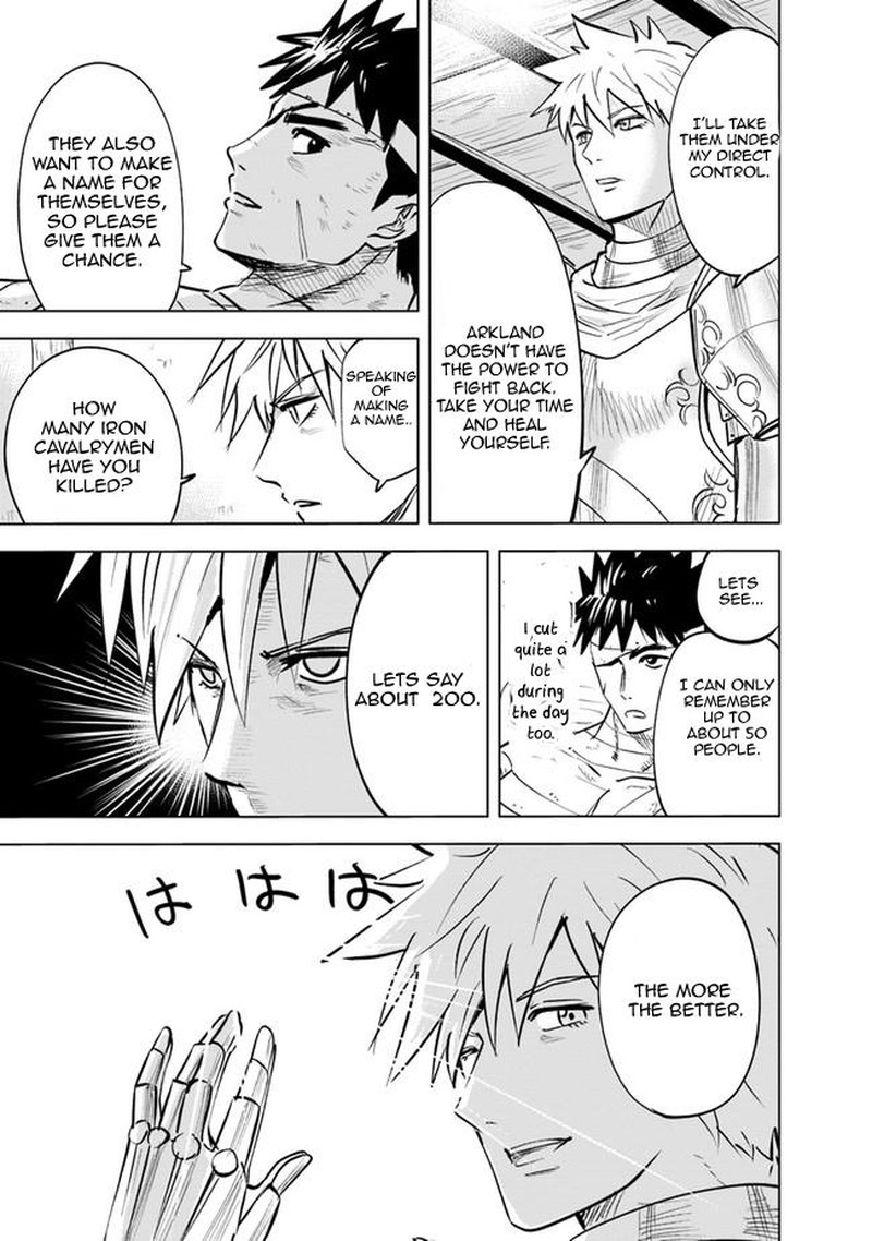 Oukoku E Tsuzuku Michi Dorei Kenshi No Nariagari Eiyuutan Chapter 54 Page 23