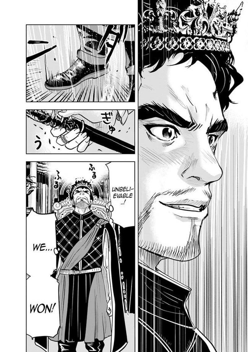 Oukoku E Tsuzuku Michi Dorei Kenshi No Nariagari Eiyuutan Chapter 54 Page 6
