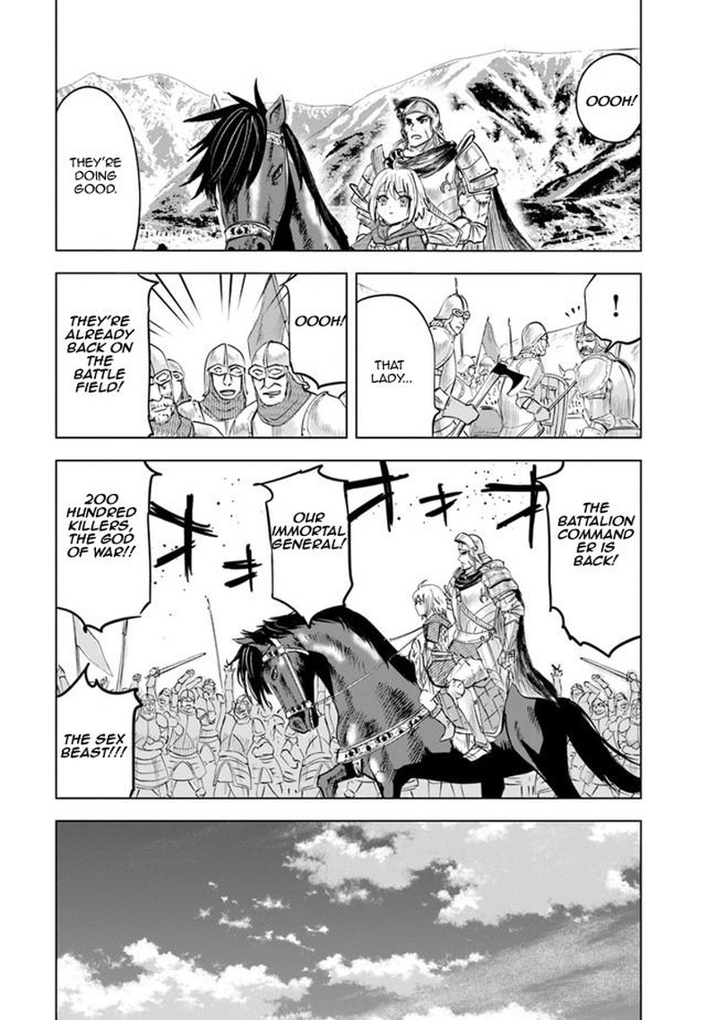 Oukoku E Tsuzuku Michi Dorei Kenshi No Nariagari Eiyuutan Chapter 55 Page 29