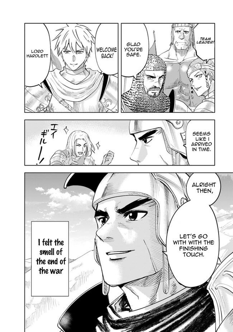 Oukoku E Tsuzuku Michi Dorei Kenshi No Nariagari Eiyuutan Chapter 55 Page 30