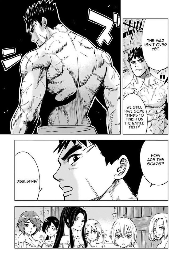Oukoku E Tsuzuku Michi Dorei Kenshi No Nariagari Eiyuutan Chapter 55 Page 7