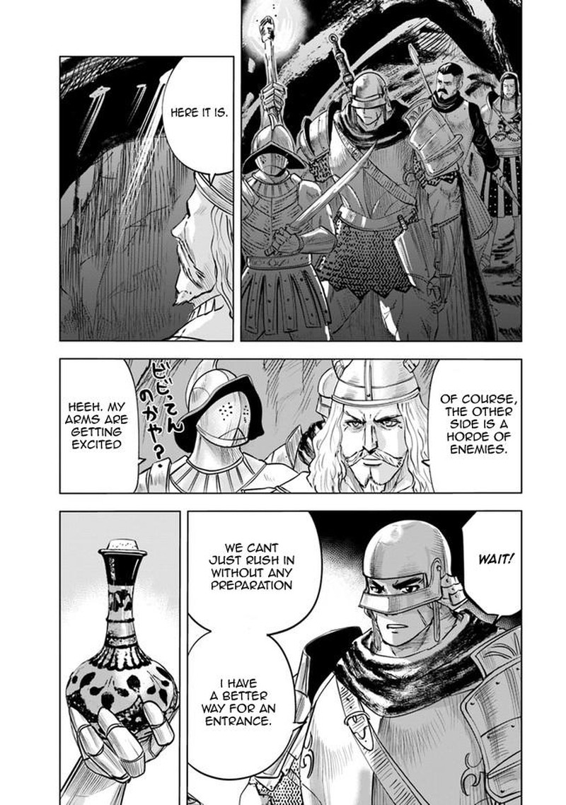 Oukoku E Tsuzuku Michi Dorei Kenshi No Nariagari Eiyuutan Chapter 56 Page 14