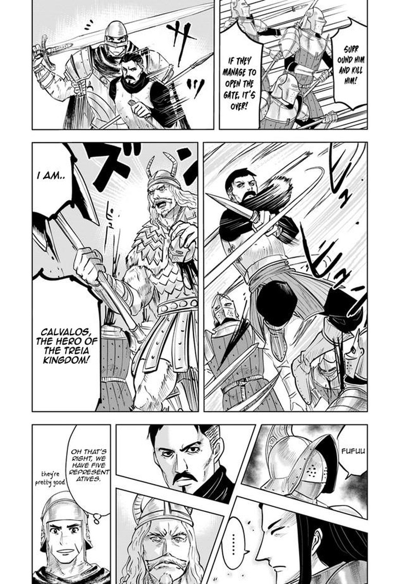 Oukoku E Tsuzuku Michi Dorei Kenshi No Nariagari Eiyuutan Chapter 56 Page 17