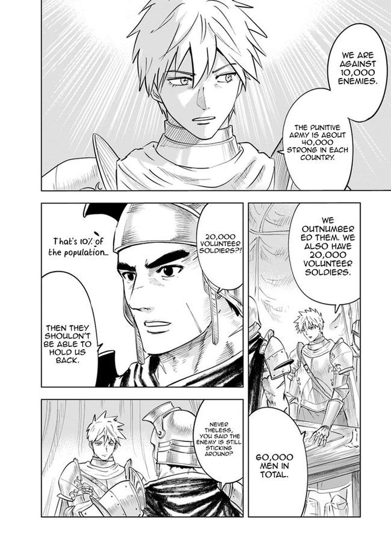 Oukoku E Tsuzuku Michi Dorei Kenshi No Nariagari Eiyuutan Chapter 56 Page 2