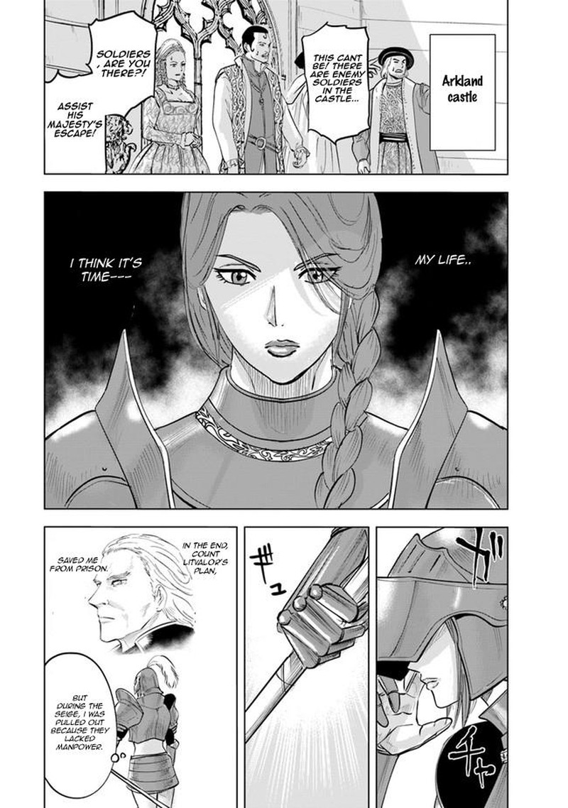 Oukoku E Tsuzuku Michi Dorei Kenshi No Nariagari Eiyuutan Chapter 56 Page 23
