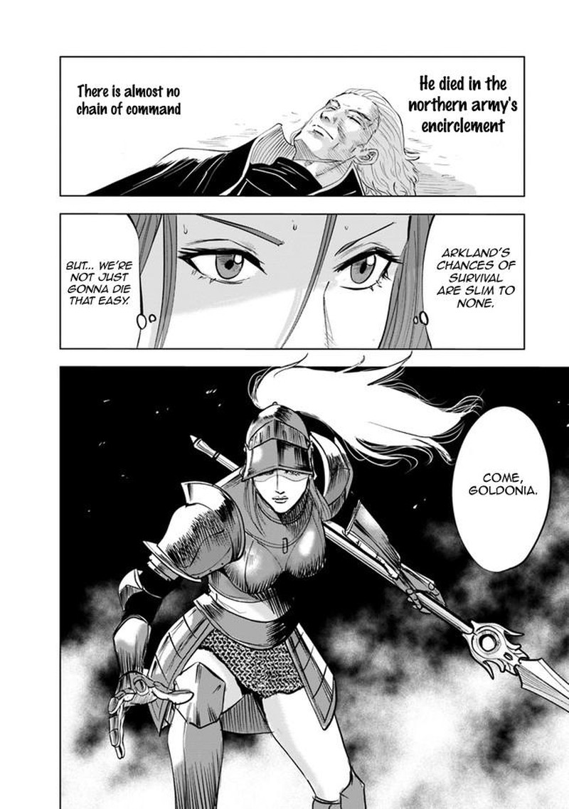 Oukoku E Tsuzuku Michi Dorei Kenshi No Nariagari Eiyuutan Chapter 56 Page 24