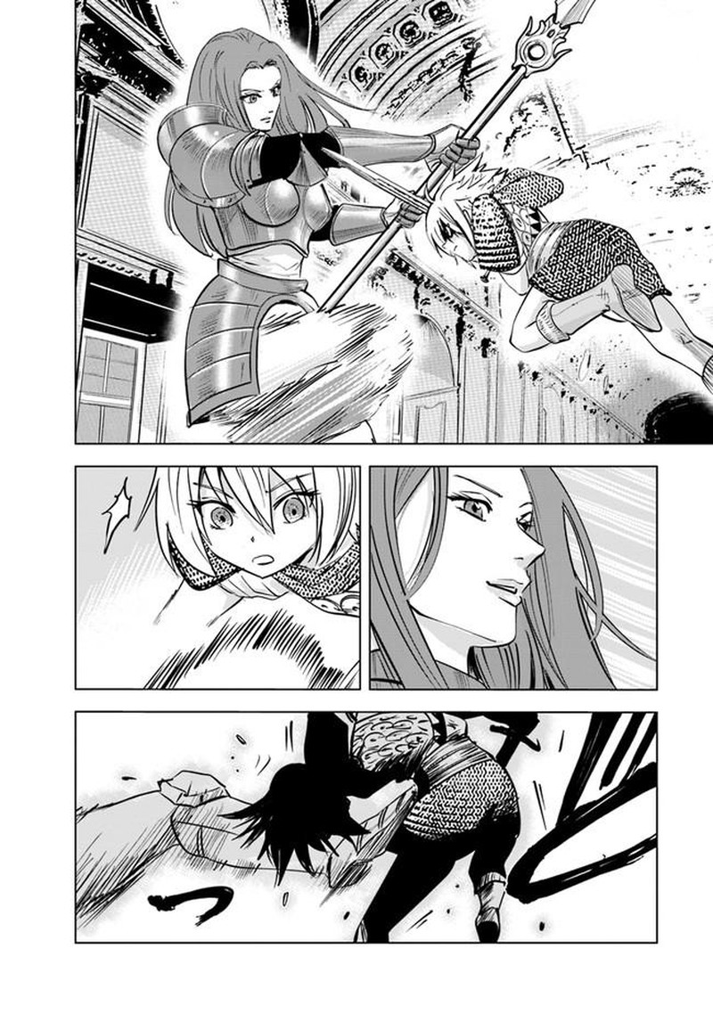Oukoku E Tsuzuku Michi Dorei Kenshi No Nariagari Eiyuutan Chapter 57 Page 12