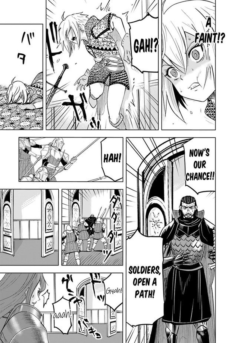 Oukoku E Tsuzuku Michi Dorei Kenshi No Nariagari Eiyuutan Chapter 57 Page 13