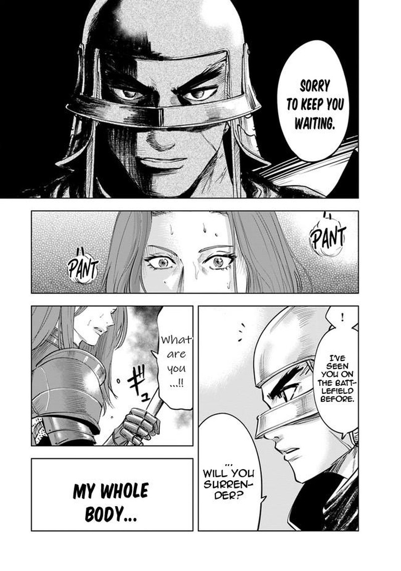 Oukoku E Tsuzuku Michi Dorei Kenshi No Nariagari Eiyuutan Chapter 57 Page 17