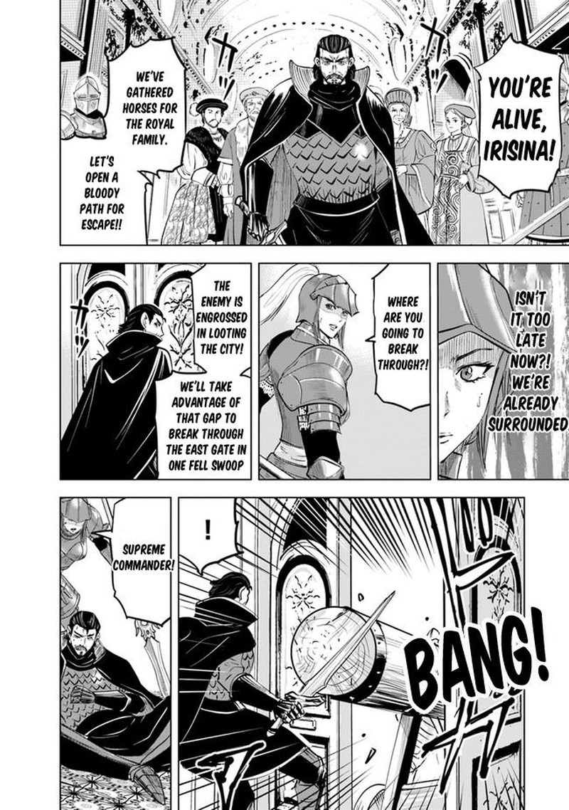 Oukoku E Tsuzuku Michi Dorei Kenshi No Nariagari Eiyuutan Chapter 57 Page 2