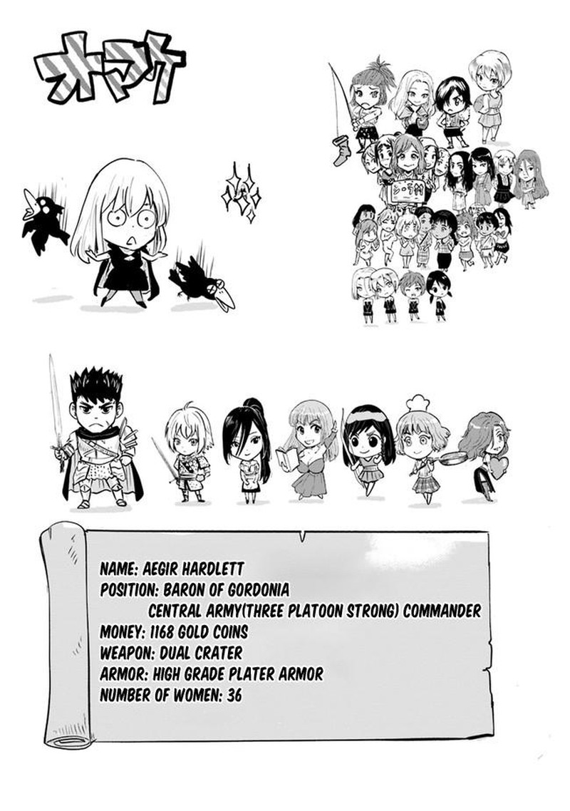 Oukoku E Tsuzuku Michi Dorei Kenshi No Nariagari Eiyuutan Chapter 57 Page 25