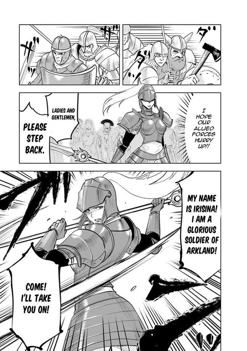 Oukoku E Tsuzuku Michi Dorei Kenshi No Nariagari Eiyuutan Chapter 57 Page 3