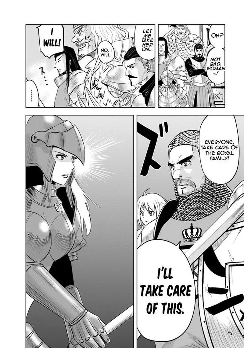 Oukoku E Tsuzuku Michi Dorei Kenshi No Nariagari Eiyuutan Chapter 57 Page 6