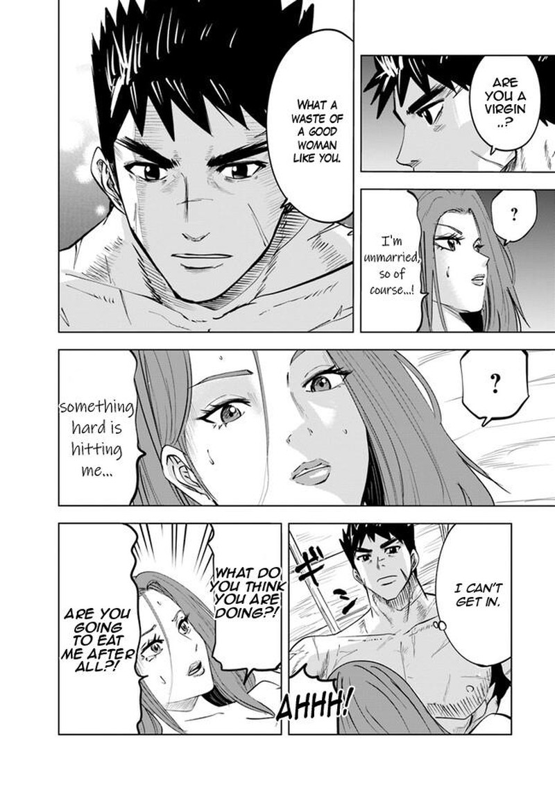 Oukoku E Tsuzuku Michi Dorei Kenshi No Nariagari Eiyuutan Chapter 58 Page 12
