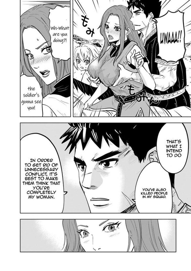 Oukoku E Tsuzuku Michi Dorei Kenshi No Nariagari Eiyuutan Chapter 58 Page 22